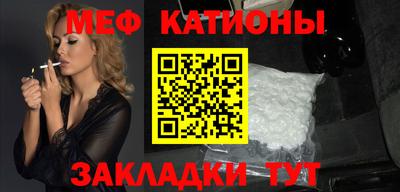 apvp Бугуруслан