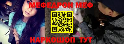 кокс Бузулук