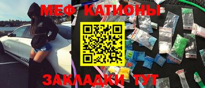 apvp Бугуруслан