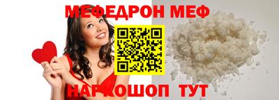 кокс Бузулук