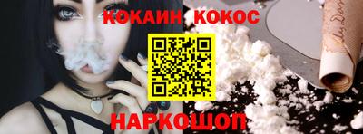тгк Будённовск