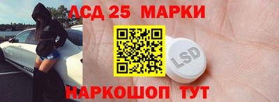 кокс Бузулук