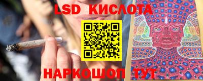 кокс Бузулук