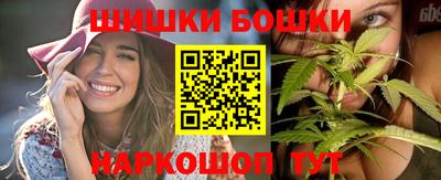 кокс Бузулук