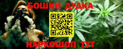 apvp Бугуруслан
