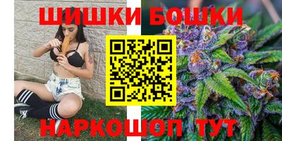 кокс Бузулук