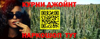 кокс Бузулук