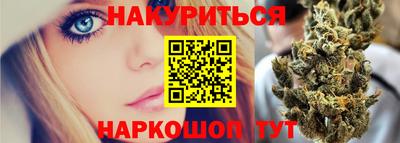 молекула духа Тара