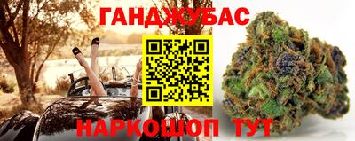 кокс Бузулук