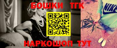apvp Бугуруслан