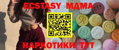 apvp Бугуруслан