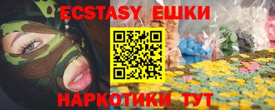 кокс Бузулук