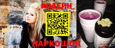 тгк Будённовск