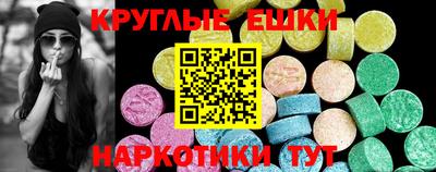 apvp Бугуруслан