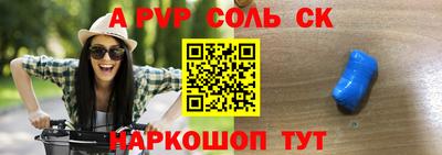 кокс Бузулук