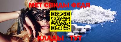 кокс Бузулук