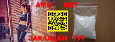 кокс Бузулук