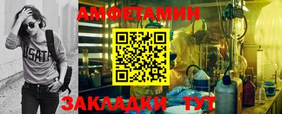 тгк Будённовск