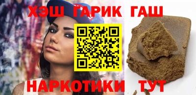 apvp Бугуруслан