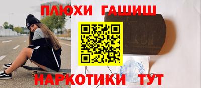 apvp Бугуруслан