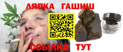 кокс Бузулук