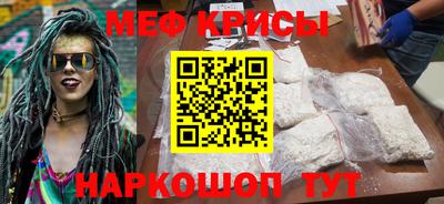 кокс Бузулук