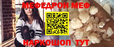 apvp Бугуруслан