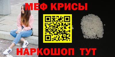 тгк Будённовск